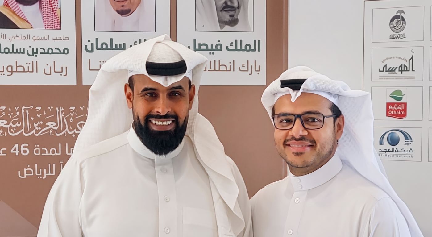 صورة من فعاليات هاني الشملاني المهنية 10