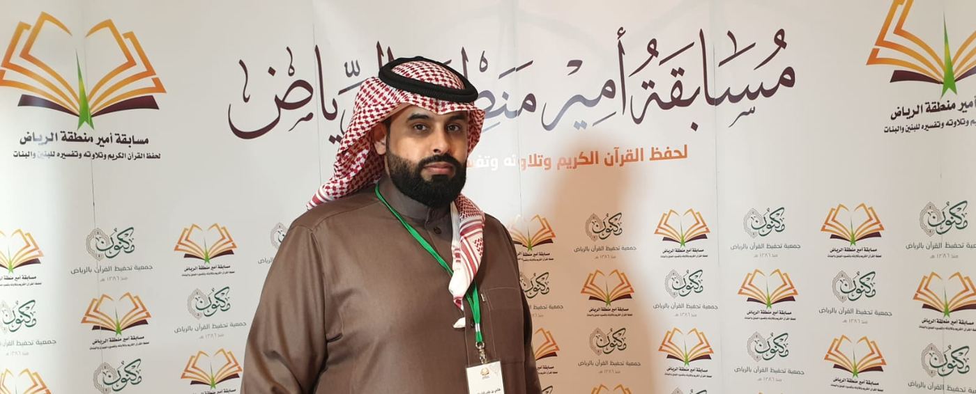 صورة من فعاليات هاني الشملاني المهنية 15