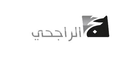 شعار حملة الراجحي الخيرية للحج