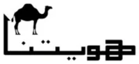 شعار فريق هويتنا التطوعي